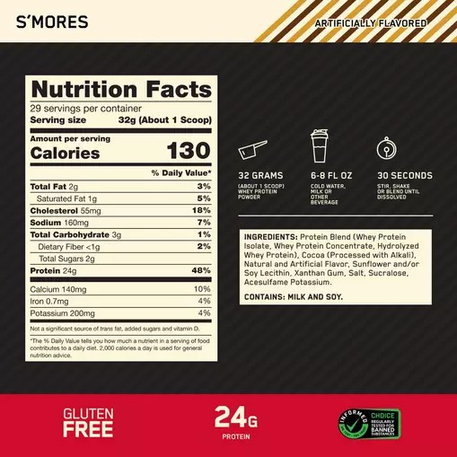 Optimum Nutrition GOLD STANDARD 100% WHEY™ *new* S'mores 2 lb (28 Servings) | 70546OEZK