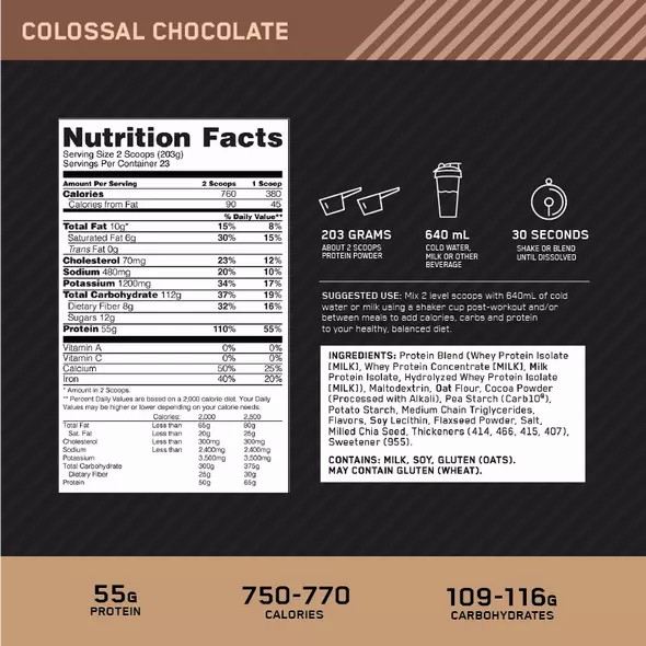 Optimum Nutrition Gold Standard Gainer Chocolate 4.67kg | 61058NGFJ